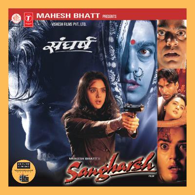 Sangharsh (1999) Sangharsh (1999)