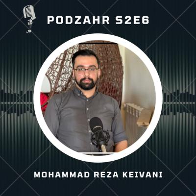 Podzahr S2E6 • پادزهر اپیزود ششم فصل ۲ Mohammad Reza Keivani (صفر و صد) Podzahr S2E6 • پادزهر اپیزود ششم فصل ۲ Mohammad Reza Keivani (صفر و صد)