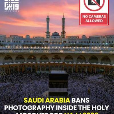 Fake Fact Check: Selfies at Hajj Cancelled or Just Clickbait Fake Fact Check: Selfies at Hajj Cancelled or Just Clickbait