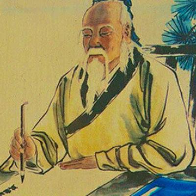 127: Where is the Dao?