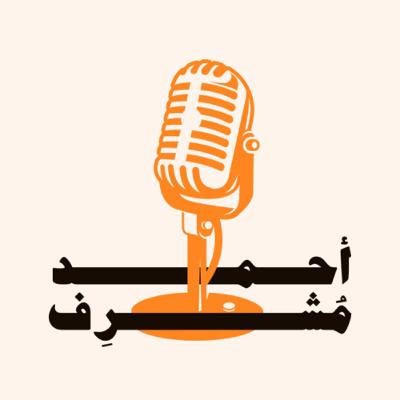 ٦. الأكل: كأهم ثاني شيء في حياتنا