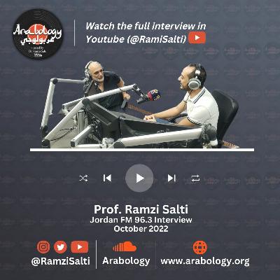 Dr. Ramzi Salti Interviewed on Radio Jordan 96.3 FM Dr. Ramzi Salti Interviewed on Radio Jordan 96.3 FM