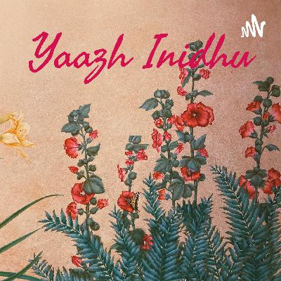 Adhikaalaiyin Arpudham, அதிகாலையின் அற்புதம்