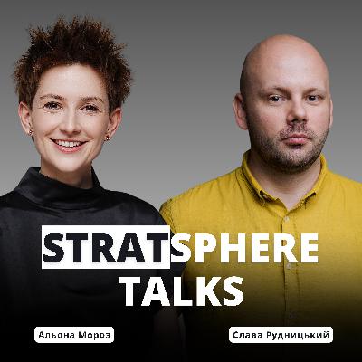 17. Відповідальність фасилітатора стратегічних сесій з Альоною Мороз, AM Facilitation