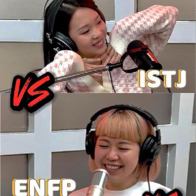 EP17避風港|你想要開始Gap Year嗎?不同人格不同選擇 MBTI人格差異 EP17避風港|你想要開始Gap Year嗎?不同人格不同選擇 MBTI人格差異