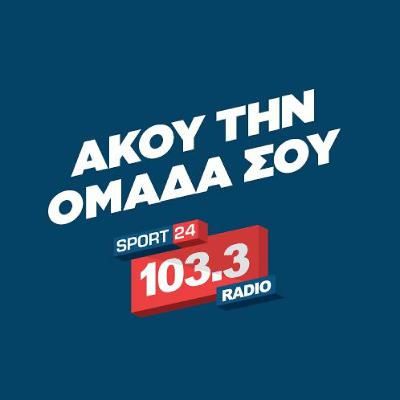 ΓΚΟΛ: Ολυμπιακός - Γουλβς 1-1 (67' Νέτο) ΓΚΟΛ: Ολυμπιακός - Γουλβς 1-1 (67' Νέτο)