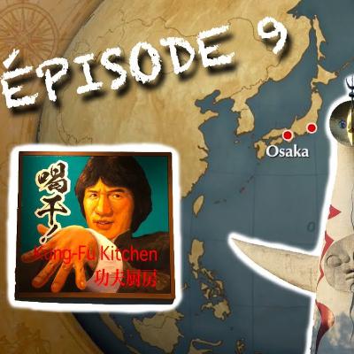 Épisode 9