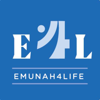 Emunah4Life Shiur 30 Creation
