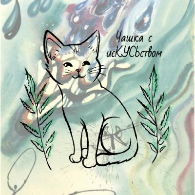 Генеративное искусство до Generative Art Генеративное искусство до Generative Art