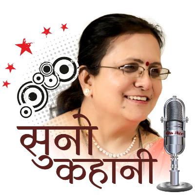 Episode 1 - अंतोन चेखव :: :: :: दुख :: कहानी