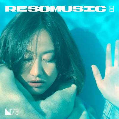 听陈粒:游千百遍,千万遍快乐人间 听陈粒:游千百遍,千万遍快乐人间