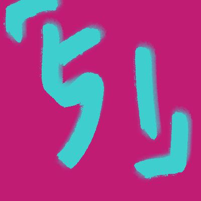 风生水起五一行,一路补气好心情 风生水起五一行,一路补气好心情