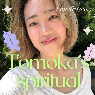 自己肯定感を上げたい人はこっちだよ