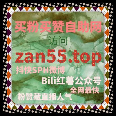 在直播观众分析视角下系统解析自动化平台对微赞直播人气的管理策略