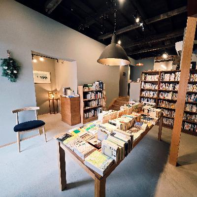 #7 小さな古民家書店と御書印めぐり
