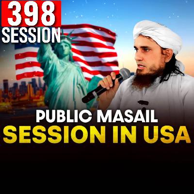 Ask Mufti Tariq Masood | 398th Session - Masail Ka hal