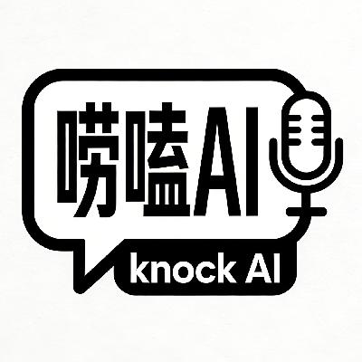 2026-03-01 | AI圈24小时：伦理风暴与千亿融资