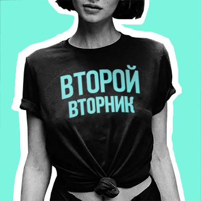 2.2. «Писательский ретрит» Алена Гмызина