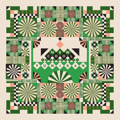 Sateli 3 - Music Non-Stop Ss-New Cool Collective + Matt Bianco - 12/12/25