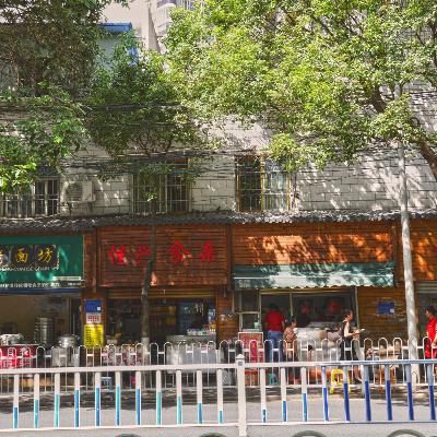 #32 距离产生美, My thoughts after the trip back to China | Chinese Comprehensible Input