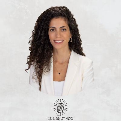 #009 - בר דור Associate בTLV Partners - האם כדאי לפנות לקרן בשלב הIdeation, רמת המוכנות הנדרשת לסבבי Pre-Seed/Seed, כמה חשוב לבצע FOMO במהלך גיוס כסף, מה חשוב לקרן לשמוע בשיחת השקעה, איך VC בנוי ועוד!