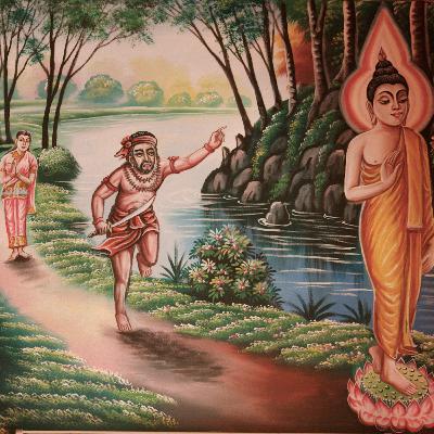 Thee Inn Gu Sayadaw Gyi (Episodes# 41)