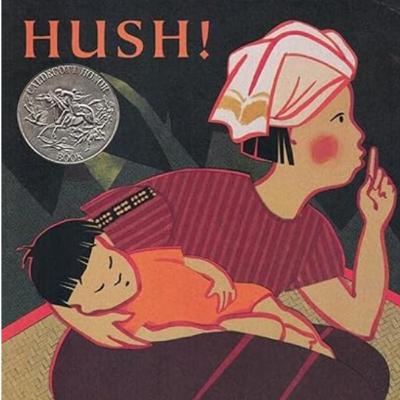 Hush! A Thai Lullaby