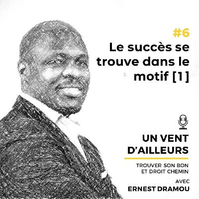 Le succès se trouve dans le motif