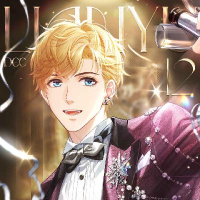 AI周棋洛翻唱《One Sip,One Kiss》