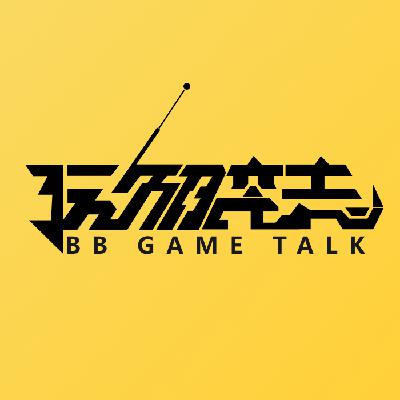 Vol.10 【死灰复燃】2020全年合订版，不听你就赚了