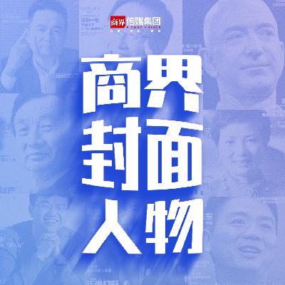明亚保险经纪杨臣:进击的巨人 明亚保险经纪杨臣:进击的巨人