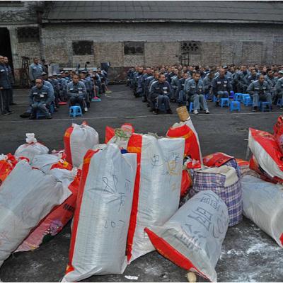 《二里半看守所》第11章：天黑请闭眼