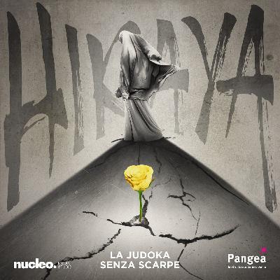 La judoka senza scarpe