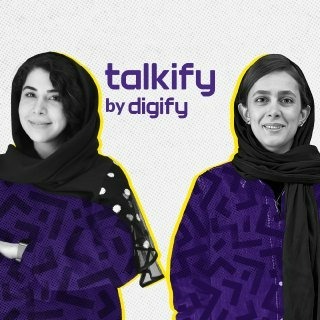 قسمت چهارم - بنفشه بابایی