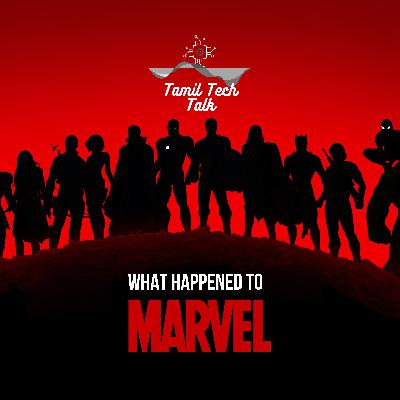 What happened to MCU?