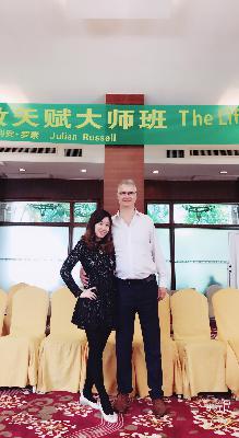 绽放天赋前,先疗愈伤痛:芳谊译世界27 绽放天赋前,先疗愈伤痛:芳谊译世界27