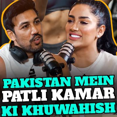 Mathira insan, waqt sab khajati hon, larke gym mein Mathira ko dekhne atay hain - ONLY FITNESS
