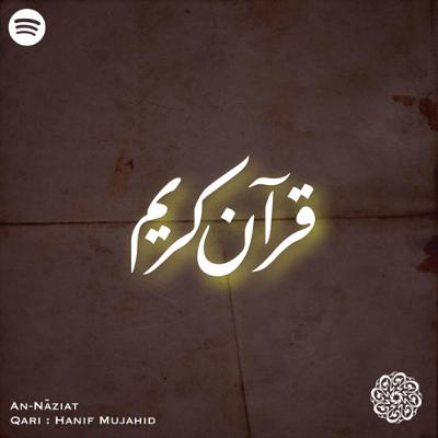 An-Naziaat