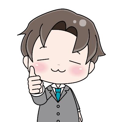 【306】①賃貸物件の修理費が店子負担になることはあるのか 令和7年宅建試験第7問②国民の老後の面倒は見きれないのでNISAやってください 【306】①賃貸物件の修理費が店子負担になることはあるのか 令和7年宅建試験第7問②国民の老後の面倒は見きれないのでNISAやってください