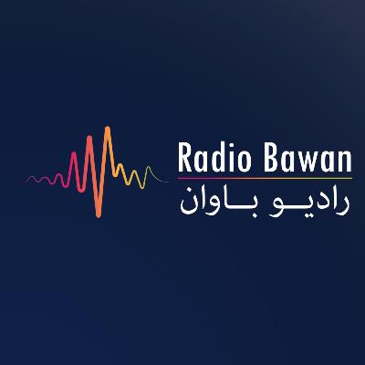 مُنتَظِر