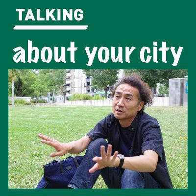 #51_歩いてわかるメルボルンの都市設計-街を変える3つのレイヤー/西田司 #51_歩いてわかるメルボルンの都市設計-街を変える3つのレイヤー/西田司