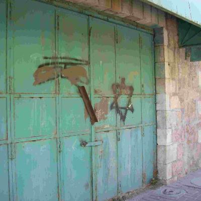 Life In Palestine Under Israeli Occupation