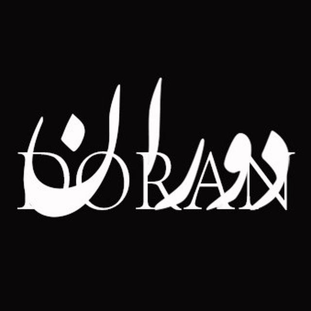 DORANCAST