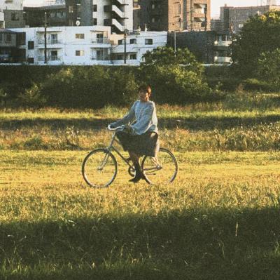 Right Here/ Miso Extra