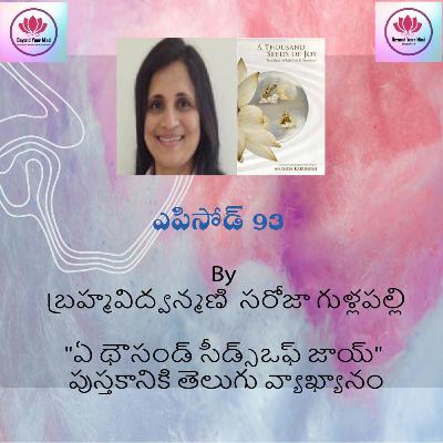 A Thousand Seeds of Joy book in Telugu (Episode-93)