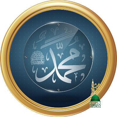 Satanic Beings Living in Cigarettes Manifesting Through Smoke Sufi Meditation Center