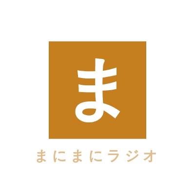 【#30】インディーゲーム「薔薇と椿」