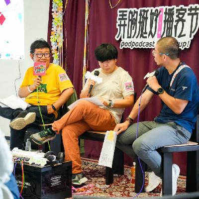 「弄的挺好」京城开店避坑指北｜北京小餐饮的20个“别踩坑”的(buchengshu)建议