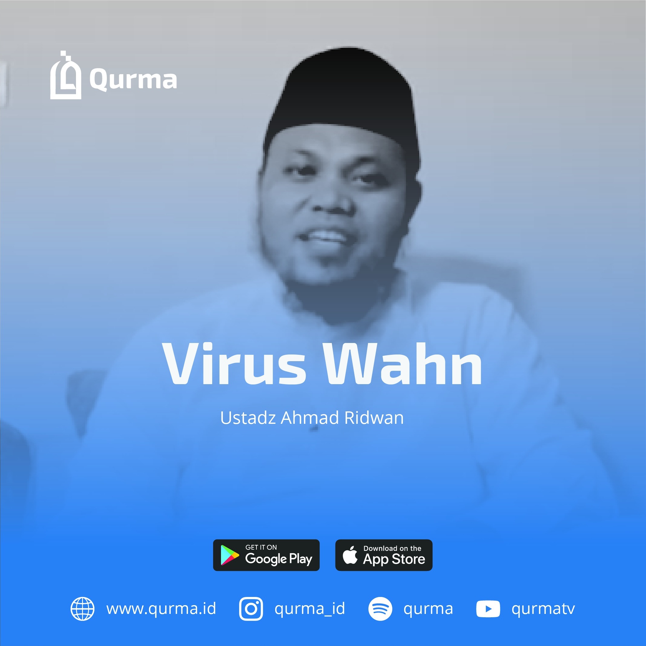 Qurma Podcast
