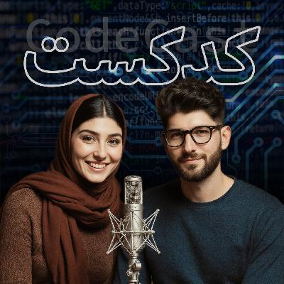اکوسیستم جاوا اسکریپت امروز - فراتر از یک زبان